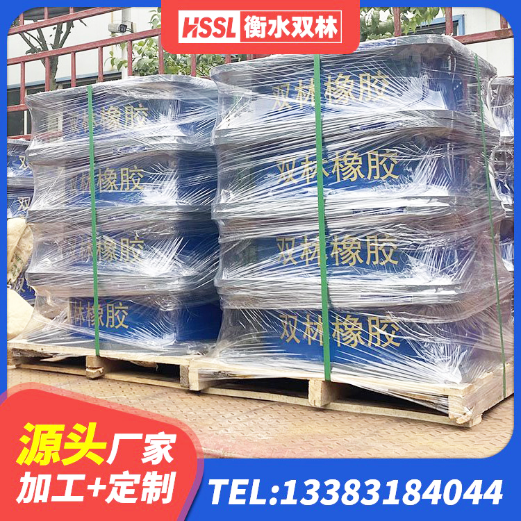 永新县房屋减震支座生产厂家 永新县橡胶隔震支座厂商生产厂家 永新县LNR橡胶隔震支座900源头工厂 永新县LRB隔震支座600(II型)