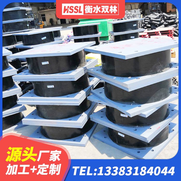永新县铅芯隔振支座多少钱 永新县LRB1000铅芯橡胶隔震支座 永新县LNR600建筑隔震支座多少钱 永新县铅芯橡胶隔震支座生产厂家 - 第2张