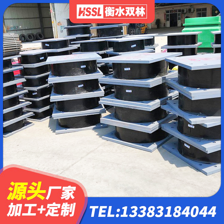 永新县LNR橡胶支座生产厂家 永新县橡胶隔震支座供应商 永新县LRB600铅芯橡胶隔震支座厂家 永新县隔震支座厂源头工厂 - 第3张