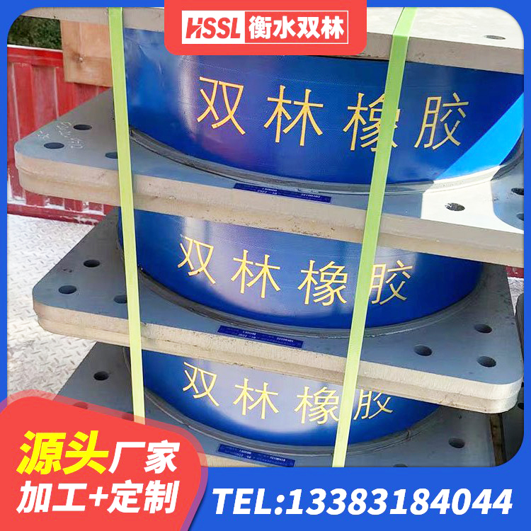 永新县房屋减震支座生产厂家 永新县橡胶隔震支座厂商生产厂家 永新县LNR橡胶隔震支座900源头工厂 永新县LRB隔震支座600(II型) - 第5张