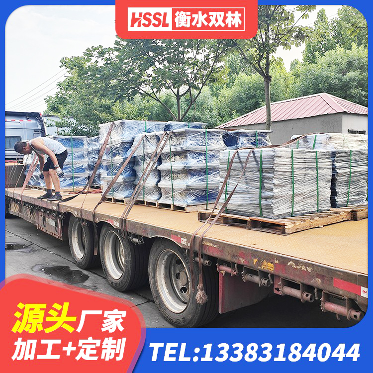 永新县楼梯隔震支座厂家 永新县隔震抗震支座源头工厂 永新县隔震支座工厂生产厂家 永新县铅芯隔震支座厂商生产厂家 - 第2张