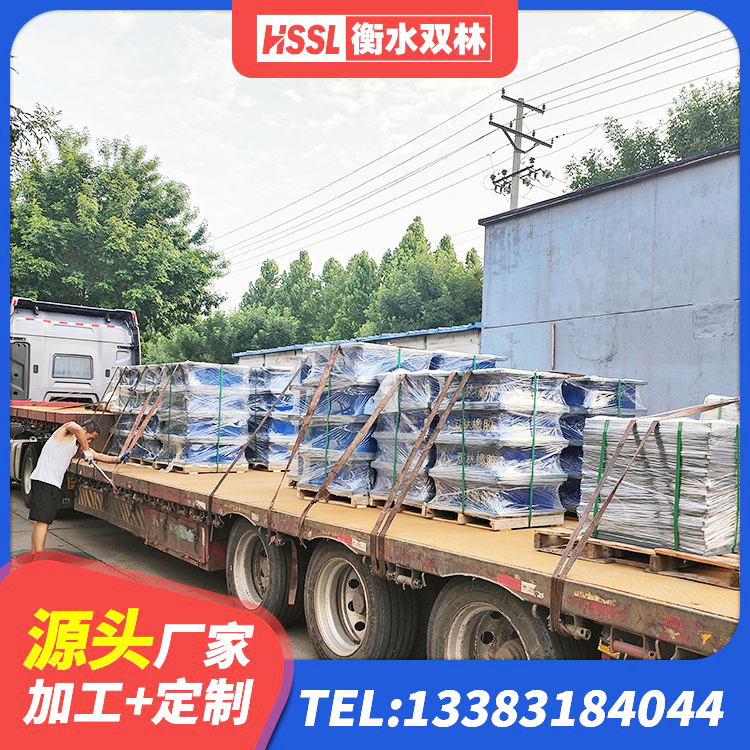 永新县楼房隔震支座厂商源头工厂 永新县建筑分散力型隔震支座生产厂家 永新县建筑橡胶楼梯支座生产厂家 永新县LNR1100橡胶隔震支座生产厂家 - 第6张