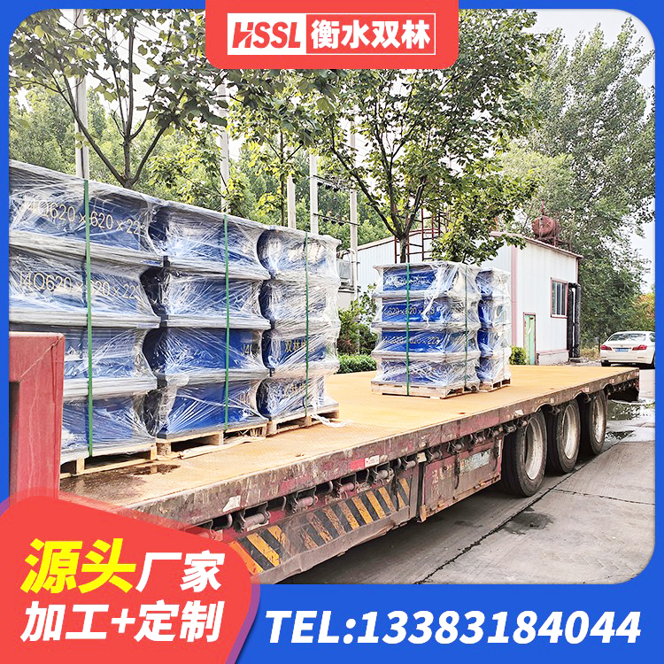 永新县楼房隔震支座厂商源头工厂 永新县建筑分散力型隔震支座生产厂家 永新县建筑橡胶楼梯支座生产厂家 永新县LNR1100橡胶隔震支座生产厂家 - 第4张