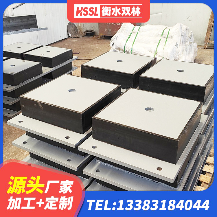 永新县LNR橡胶支座生产厂家 永新县橡胶隔震支座供应商 永新县LRB600铅芯橡胶隔震支座厂家 永新县隔震支座厂源头工厂 - 第5张