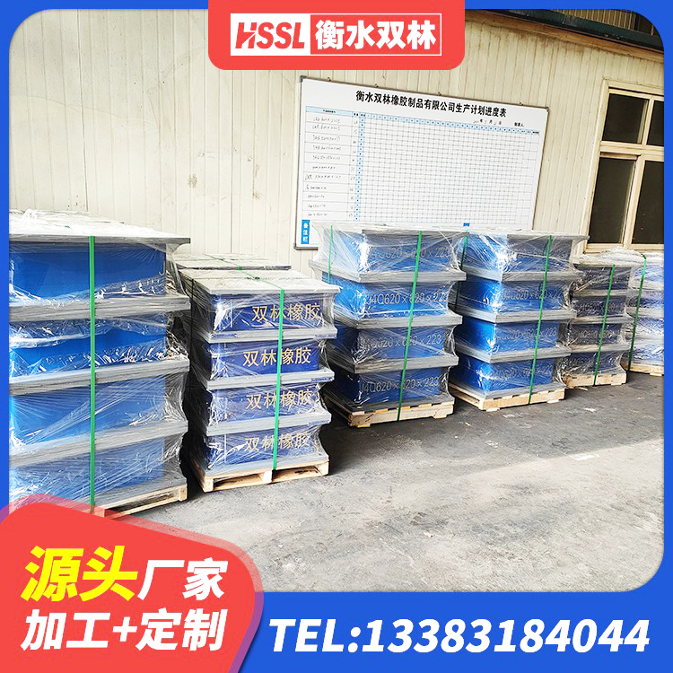 永新县LRB700铝芯橡胶隔震支座厂家 永新县高阻尼减隔震支座源头工厂 永新县LRB1100支座厂家 永新县LRB1300橡胶隔震支座什么价格 - 第6张