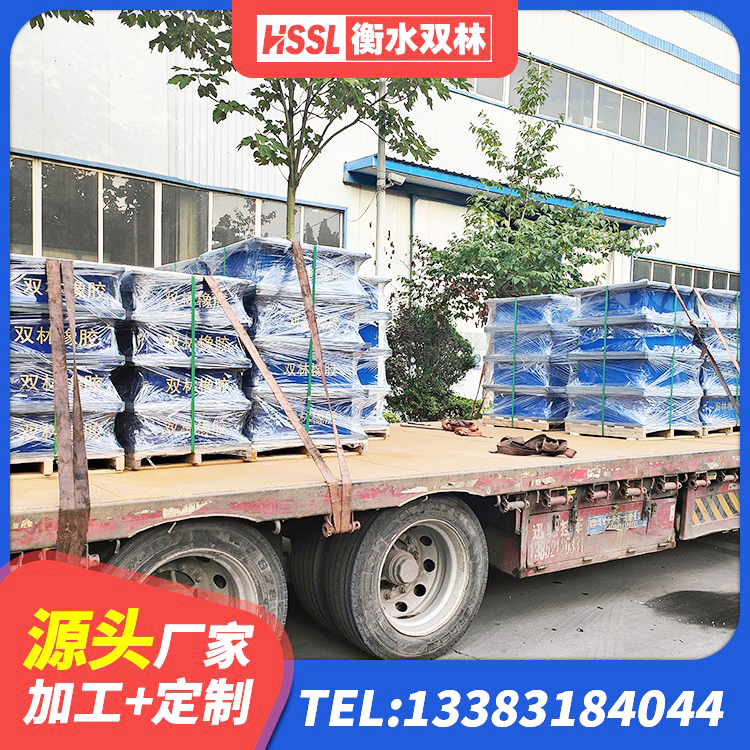 永新县LNR800橡胶支座 永新县橡胶隔震支座JG生产厂家 永新县LRB700铝芯隔震支座厂家 永新县防震橡胶支座厂家 - 第6张
