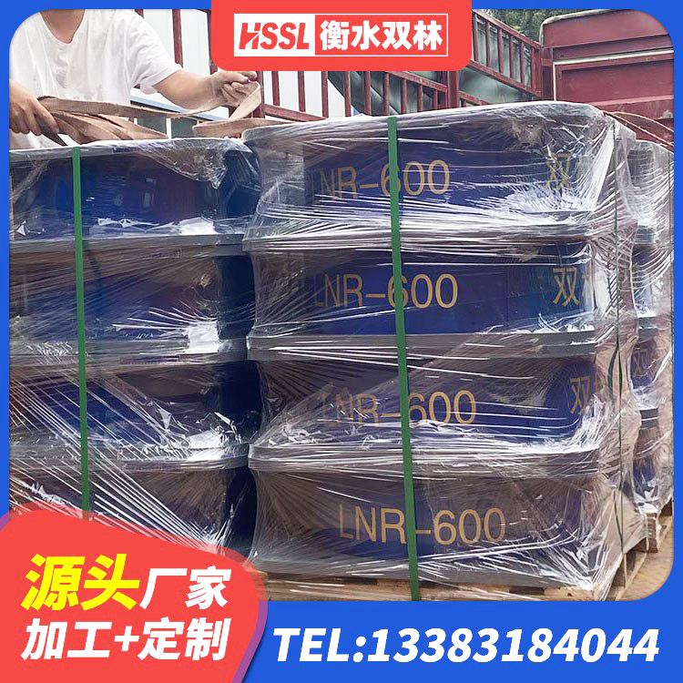 永新县建筑铅芯橡胶隔震支座LRB1100-220厂家 永新县高阻尼铅芯隔震支座 永新县建筑抗震减振支座 永新县HDR400高阻尼隔震支座厂家 - 第5张
