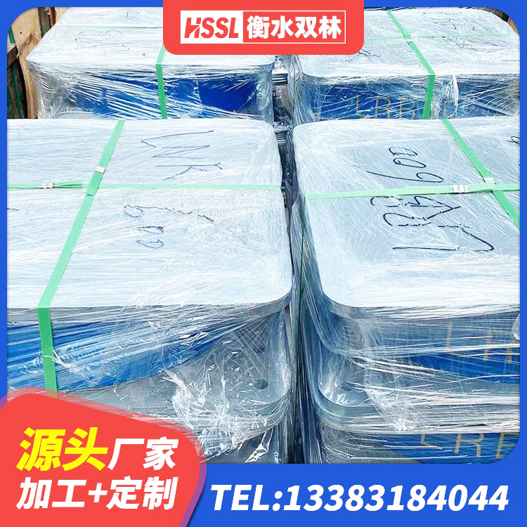 永新县抗震高阻尼支座 永新县LNR隔震支座500生产厂家 永新县隔震橡胶支座多少钱 永新县隔震支座定制厂家