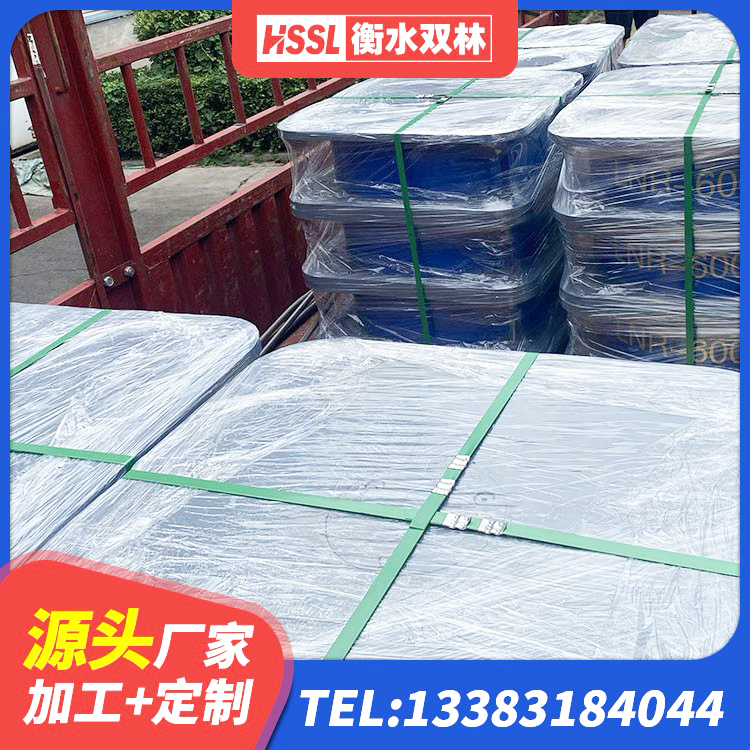 永新县LNR橡胶支座生产厂家 永新县橡胶隔震支座供应商 永新县LRB600铅芯橡胶隔震支座厂家 永新县隔震支座厂源头工厂 - 第2张