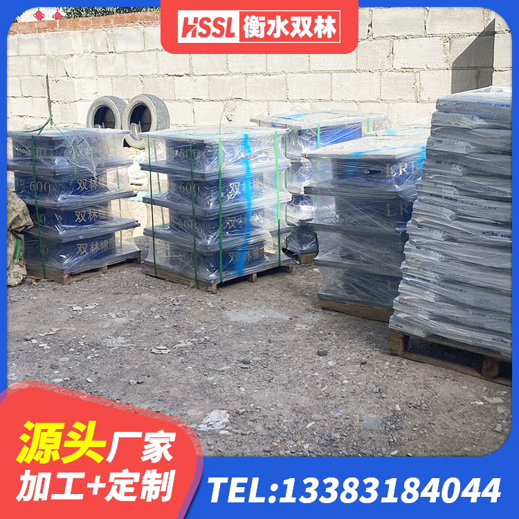 永新县LRB隔震支座1500 永新县LNR700天然橡胶隔震支座多少钱 永新县球形隔震支座 永新县连廊橡胶隔震支座