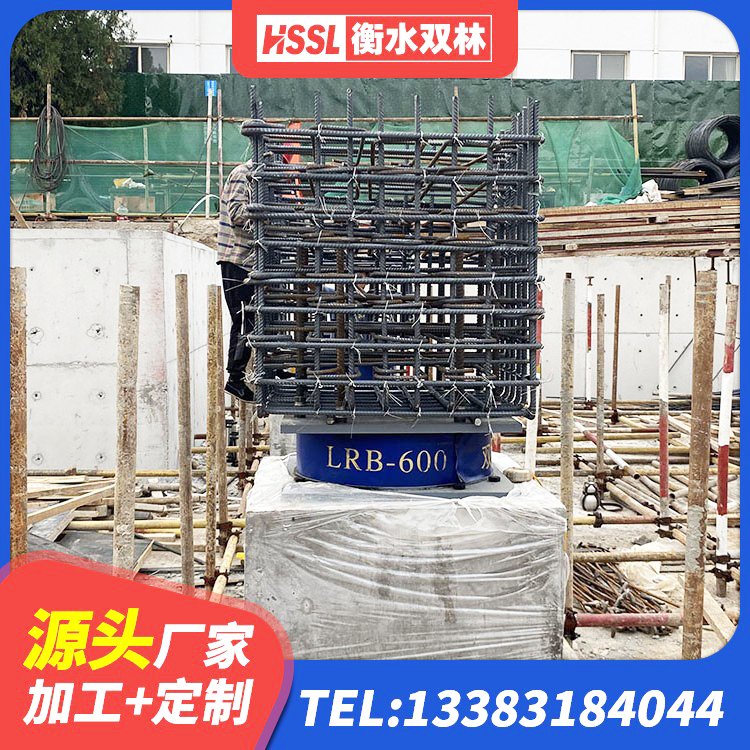 永新县LRB700铝芯橡胶隔震支座厂家 永新县高阻尼减隔震支座源头工厂 永新县LRB1100支座厂家 永新县LRB1300橡胶隔震支座什么价格 - 第5张