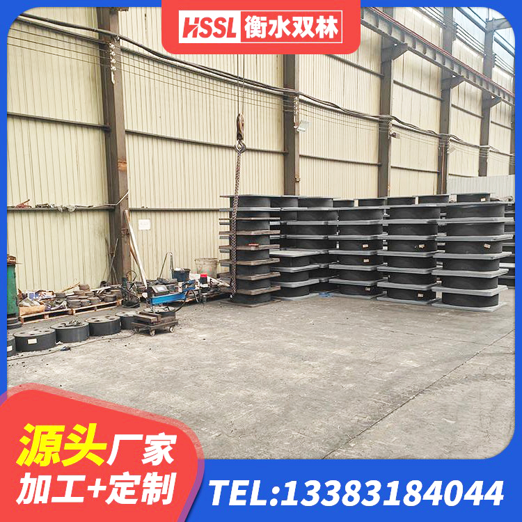永新县建筑抗震支座生产厂家 永新县建筑基础隔震支座 永新县房建隔震支座多少钱 永新县LNR1400天然隔震支座厂家电话