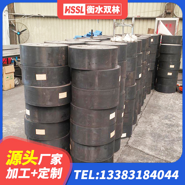 永新县建筑铅芯橡胶隔震支座LRB1100-220厂家 永新县高阻尼铅芯隔震支座 永新县建筑抗震减振支座 永新县HDR400高阻尼隔震支座厂家 - 第8张