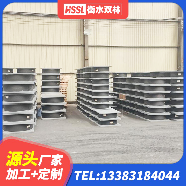 永新县建筑抗震支座生产厂家 永新县建筑基础隔震支座 永新县房建隔震支座多少钱 永新县LNR1400天然隔震支座厂家电话 - 第5张