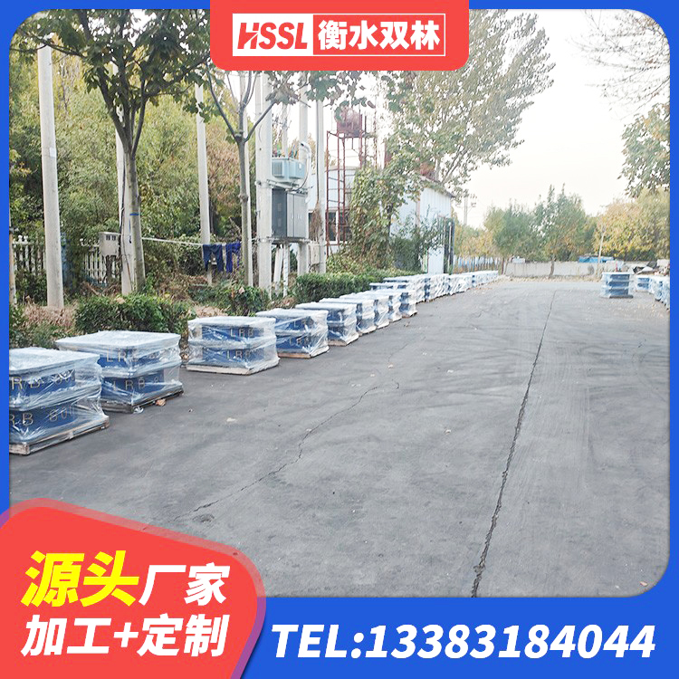 永新县建筑结构抗震支座源头工厂 永新县建筑隔震支座III型 永新县高阻尼叠层橡胶隔震支座生产厂家 永新县矩形高阻尼橡胶隔震支座多少钱