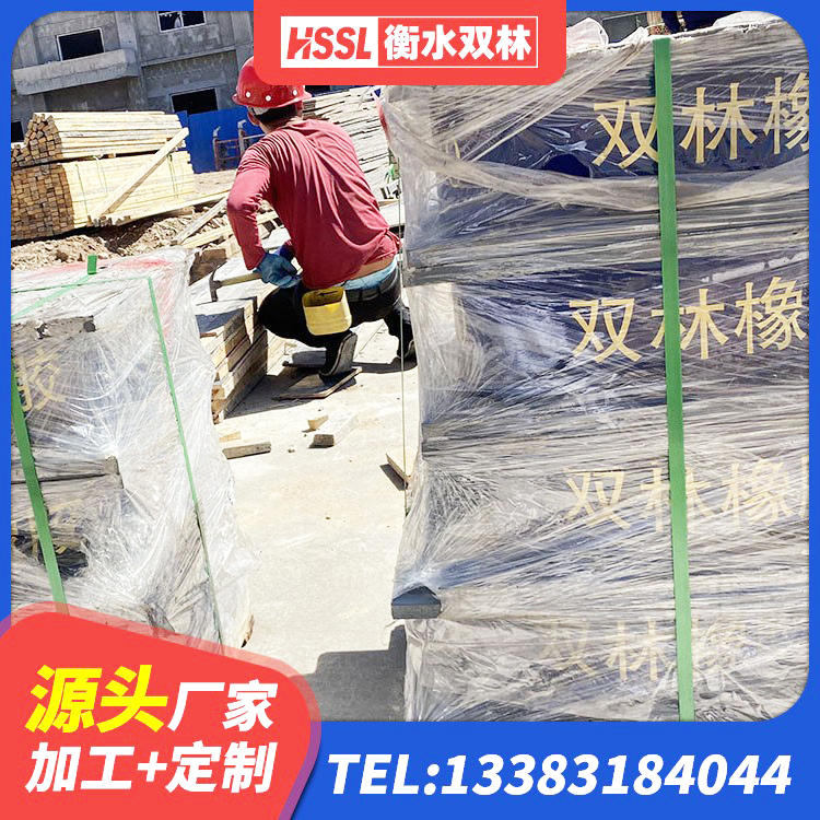 永新县楼梯隔震支座厂家 永新县隔震抗震支座源头工厂 永新县隔震支座工厂生产厂家 永新县铅芯隔震支座厂商生产厂家 - 第5张