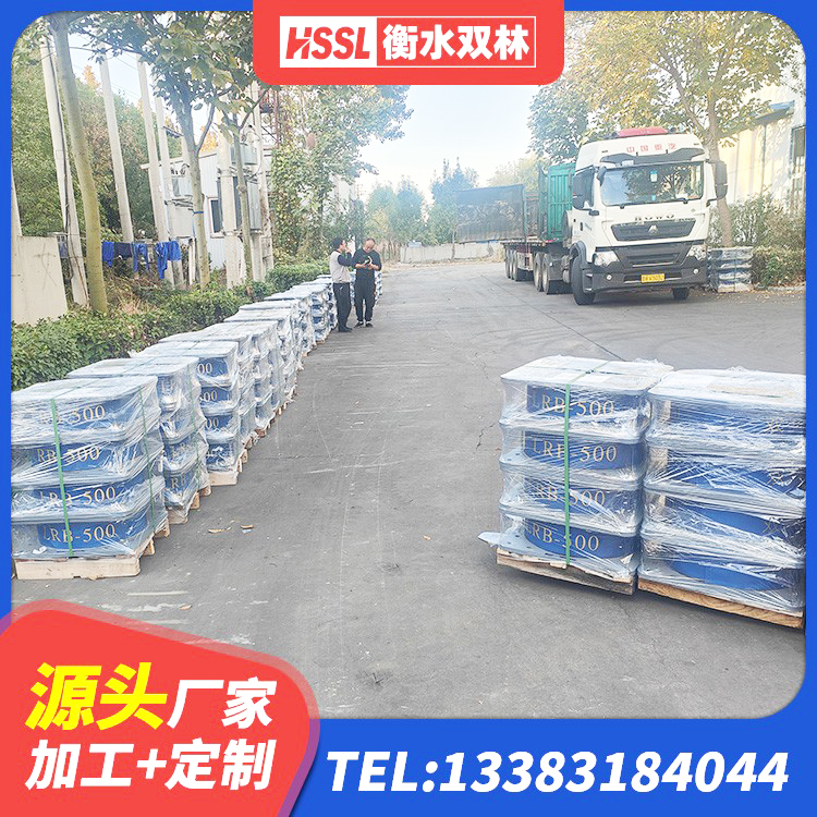 永新县HDR500支座厂家 永新县隔震支座LNR型厂家 永新县建筑结构抗震支座生产厂家 永新县LRB1400支座厂家 - 第6张