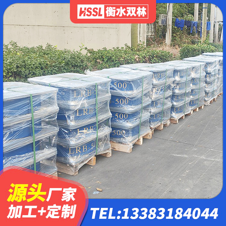 永新县建筑结构抗震支座源头工厂 永新县建筑隔震支座III型 永新县高阻尼叠层橡胶隔震支座生产厂家 永新县矩形高阻尼橡胶隔震支座多少钱 - 第2张
