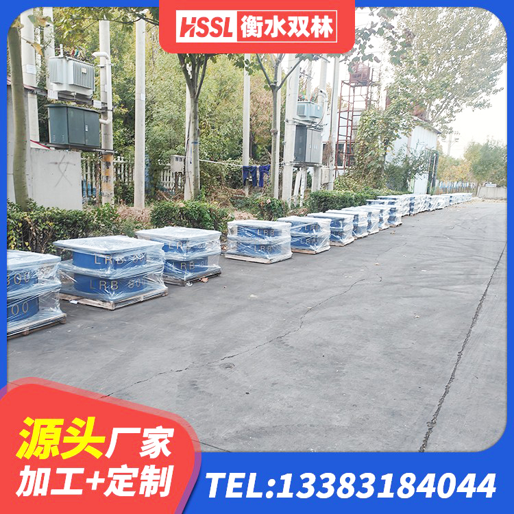 永新县铅芯减隔震支座多少钱 永新县HDR高阻尼支座厂家电话 永新县LRB400铅芯橡胶隔震支座多少钱 永新县LNR700橡胶隔震支座 - 第4张