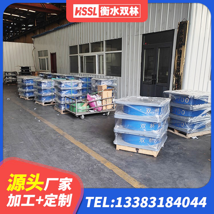 永新县楼梯隔震支座厂家 永新县隔震抗震支座源头工厂 永新县隔震支座工厂生产厂家 永新县铅芯隔震支座厂商生产厂家 - 第4张