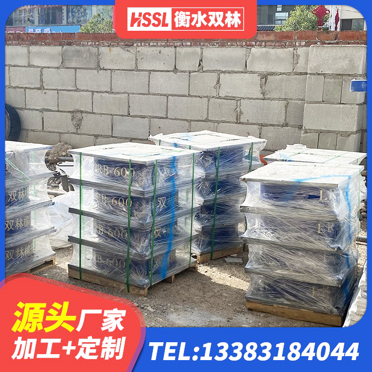 永新县抗震高阻尼支座 永新县LNR隔震支座500生产厂家 永新县隔震橡胶支座多少钱 永新县隔震支座定制厂家 - 第5张