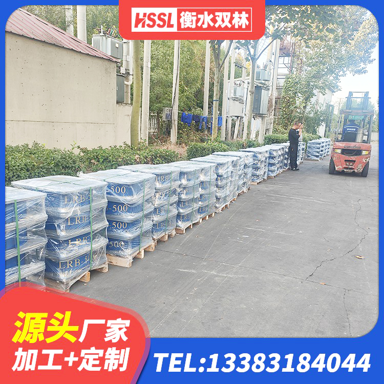 永新县LNR橡胶支座生产厂家 永新县橡胶隔震支座供应商 永新县LRB600铅芯橡胶隔震支座厂家 永新县隔震支座厂源头工厂