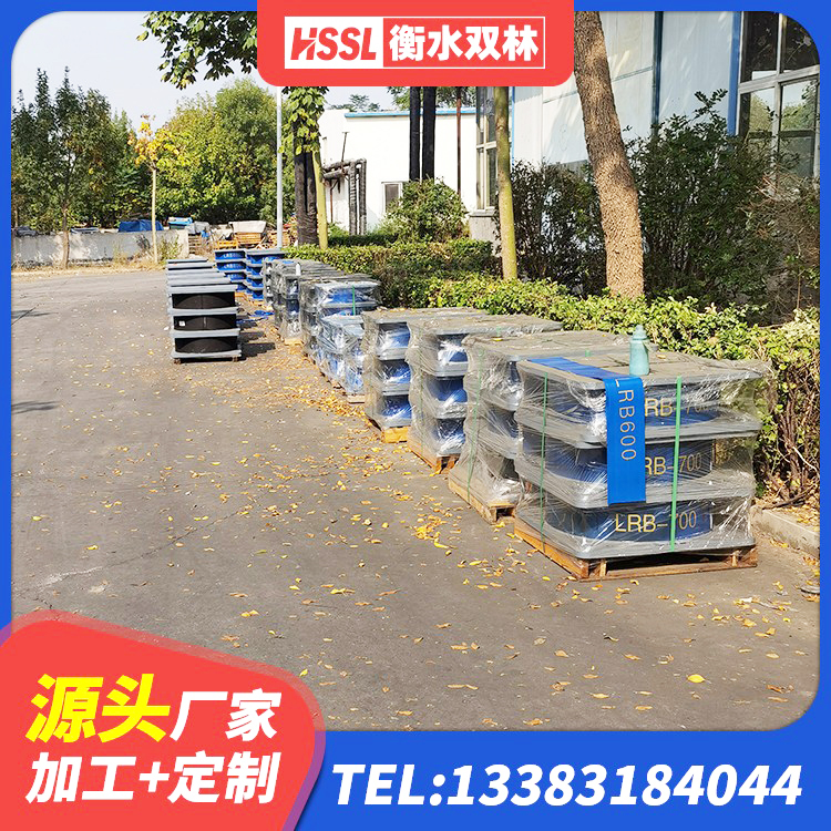 永新县铅芯隔振支座多少钱 永新县LRB1000铅芯橡胶隔震支座 永新县LNR600建筑隔震支座多少钱 永新县铅芯橡胶隔震支座生产厂家 - 第4张